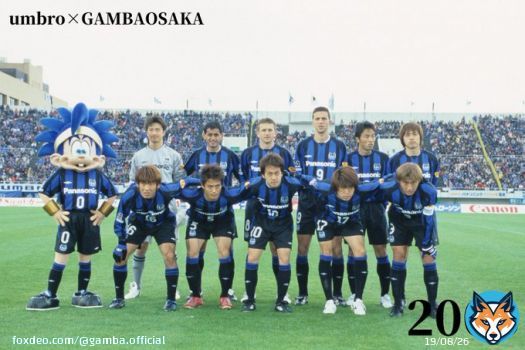 THANKUmbro  #アンブロ #umbro  #ガンバ大阪 #GAMBAOSAKA
