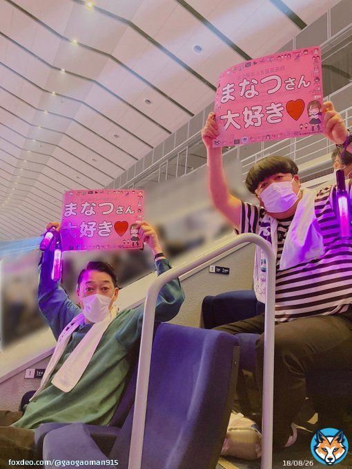 真夏さんお疲れ様でした。卒業コンサートは終わってしまいましたが #乃木坂工事中 の真夏さんはラスト2週！来週と再来週で卒業企画（ヒット祈願）と卒業コンサートのバナナマン観戦リポート！真夏さんの勇姿を最後まで見届けてください！  #乃木坂46   #秋元真夏　  #バナナマン