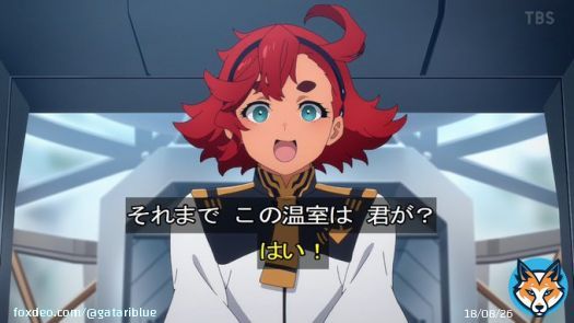 スレッタちゃんブロマイド集&hellip;うーんたぬきらしく元気一杯の前半から一転エラン５号くんの奸計と多忙なミオミオとのすれ違いのおかげで曇っていく様が美しい。フォルドの夜明け襲撃にエアリアルくんと駆り出されそうなので心配です #水星の魔女 #G_Witch
