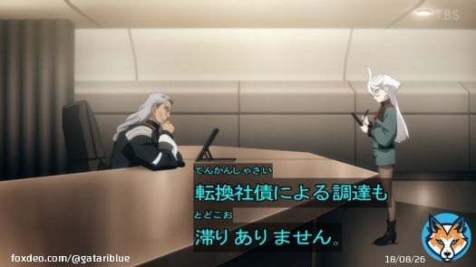 ミオリネ親子の久々の会話。って親子の会話ですか？これが&hellip; #水星の魔女 #G_Witch