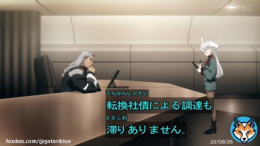 ミオリネ親子の久々の会話。って親子の会話ですか？これが&hellip; #水星の魔女 #G_Witch