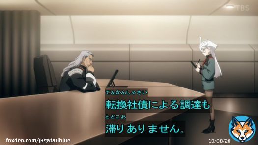 ミオリネ親子の久々の会話。って親子の会話ですか？これが&hellip; #水星の魔女 #G_Witch