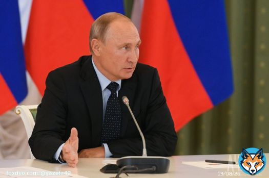 Послание Путина Федеральному собранию может состояться в феврале: источник