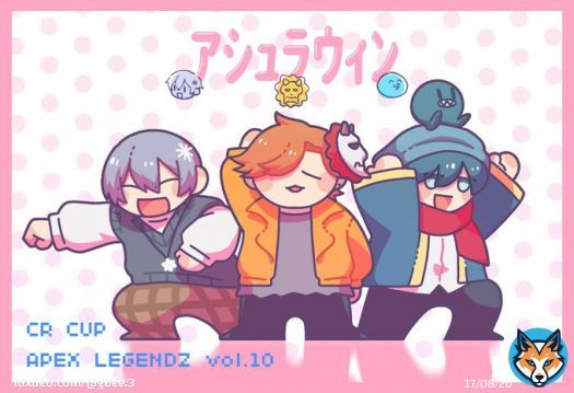 #ｱｼｭﾗｳｨﾝ #白雪アート #Arisakaaa #い・らくすと