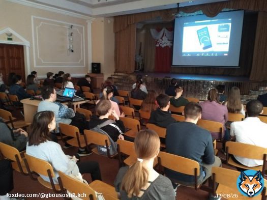 #Долудин2 @uprobraz2018 @samminobr Сегодня учащиеся 9-х классов приняли участие в видеоконференции в рамках всероссийской акции 'Урок Цифры' по теме 'Беспилотный транспорт'