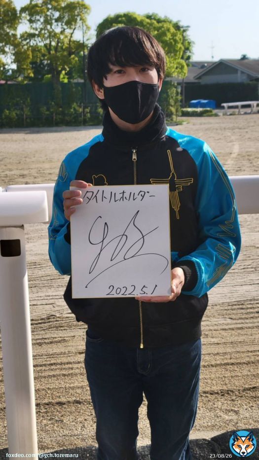 天皇賞（春）をタイトルホルダーで制した横山和生騎手。喜びの声は林局長がリモートインタビューにてお届けします！ #タイトルホルダー #天皇賞春