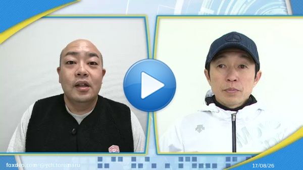 林局長はノットゥルノに騎乗する武豊騎手にインタビュー。こちらも詳しくは23時からの本編で！ #ノットゥルノ #武豊 #ギャロップ林 #チャンピオンズカップ