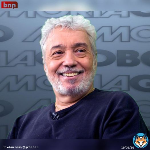 BREAKING: #BNNBrazil Reports.  The legendary Brazilian actor Pedro Paulo Rangel died this morning, aged 74, in a hospital in Rio de Janeiro.   He couldn't resist the complications of pulmonary emphysema.   #Social #Actor #Brazil