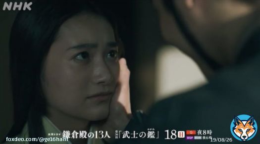 ちえちゃんも辛いよね。 旦那さまが戦に行くだけでも辛いのに、その戦は父上によって謀られるわけですから&hellip;  #中川大志 #畠山重忠 #鎌倉殿の13人