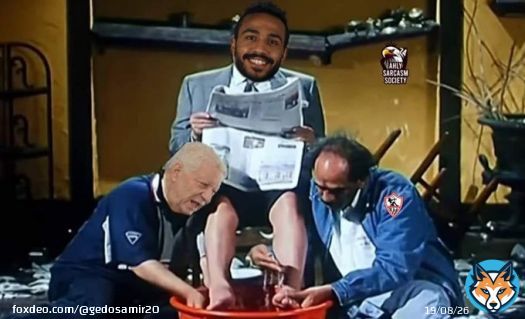 #الاهلي_الزمالك #كهرباء #كهربا