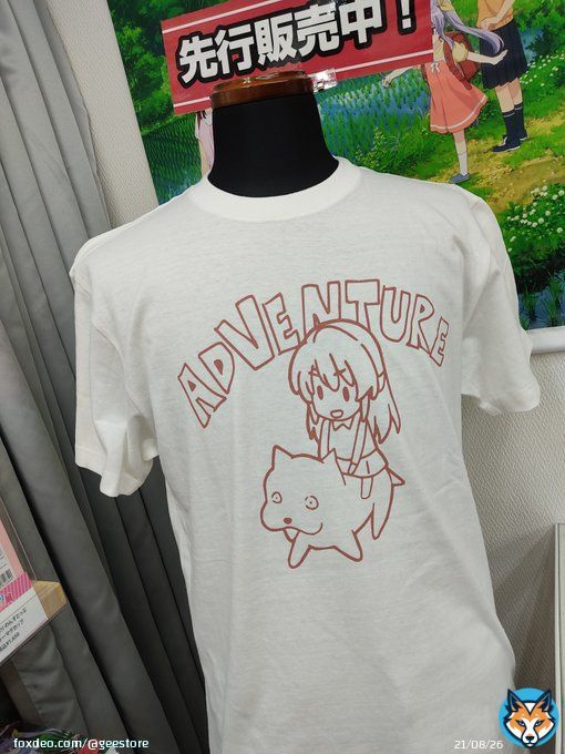 【大阪】ジーストア大阪にのんのんびよりの先行販売のこまぐるみのぼうけんTシャツが入荷しました！ 関連商品お買い上げでイラストカードプレゼントキャンペーンも実施中！ のんのんびよりのんすとっぷ展は4月18日まで！  #なのん