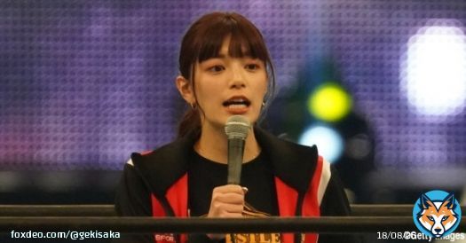 テレ朝・三谷紬アナのユニ姿に絶賛の声「似合う！」「めっちゃ可愛い」「エマ・ワトソンみたい」「結婚したい」  #ゲキサカ #Ｊリーグ #サッカー
