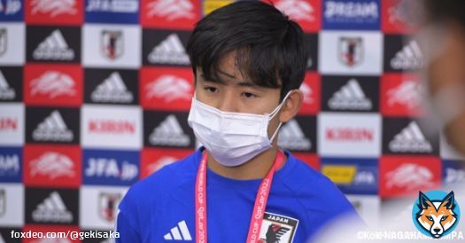 久保建英が帰国初日の森保J練習欠席&hellip;コロナ検査で陰性確認できず  #ゲキサカ #daihyo #日本代表 #サッカー日本代表