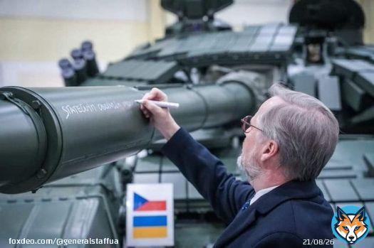&laquo;Хоробрим захисникам України&raquo;: прем'єр-міністр Чехії залишив побажання на модернізованому танку Т-72  Бойова машина відбуває до українських захисників у рамках воєнної підтримки, написав Петр Фіала у Twitter:  - Вірю, що українці переможужуть у боротьбі з російським агресором