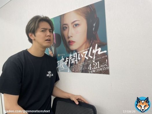 この後すぐ  ／ #片寄涼太 出演 「#波よ聞いてくれ」初回放送直前 インスタライブ ＼  是非ご覧ください  インスタライブ 4/21(金) 17:15〜  #GENERATIONS @namiyo_tvasahi