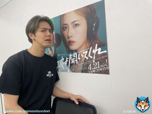 この後すぐ  ／ #片寄涼太 出演 「#波よ聞いてくれ」初回放送直前 インスタライブ ＼  是非ご覧ください  インスタライブ 4/21(金) 17:15〜  #GENERATIONS @namiyo_tvasahi