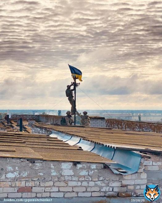 Украинский флаг поднят в городе Высокополье Херсонской области.   Слава героям!   : ТСН