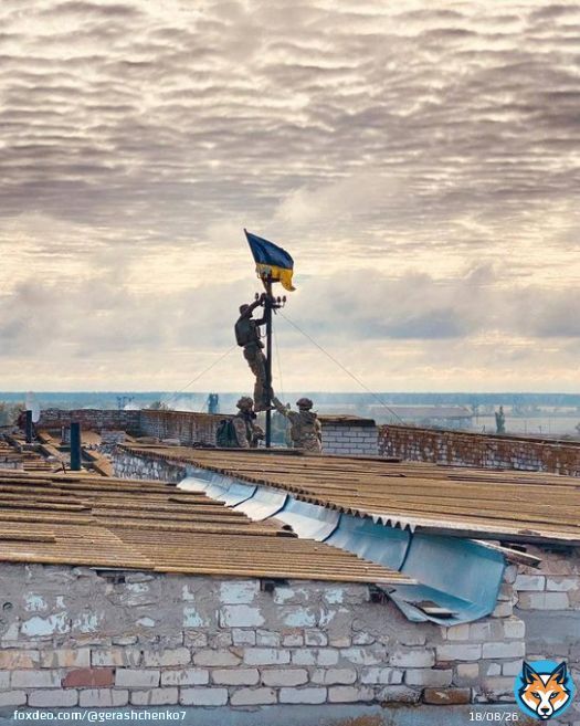 Украинский флаг поднят в городе Высокополье Херсонской области.   Слава героям!   : ТСН