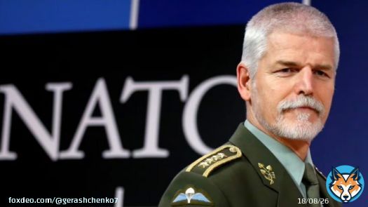 Колишній генерал НАТО Петр Павел переміг на виборах президента Чехії.   Генерал був найвищим військовим офіцером НАТО - керував Військовим комітетом Альянсу.  З початку російського вторгнення та під час виборчих перегонів Павел висловлював непохитну підтримку Україні  Reuters