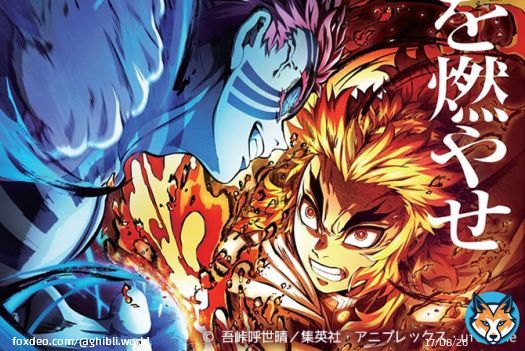 \u25ce興収100億円超えの日本のアニメーション 『鬼滅の刃』404億円 『千と千尋の神隠し』316億円 『君の名は。』250億円 『もののけ姫』201億円 『ハウル』196億円 『ONE PIECE FILM RED』183億円 『ポニョ』155億円 『天気の子』141億円 『呪術廻戦』138億円 『風立ちぬ』120億円 『シンエヴァ』102億円