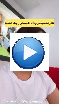 Moroccan moms \ud83c\uddf2\ud83c\udde6\u2764\ufe0f