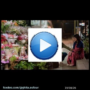 Y&rsquo;a des gens qui croisent ton chemin, pour le fleurir \ud83e\udd1dكيجاتكوم الحلقة ديال البارح؟ ياسمين و سعاد و لمياء\ud83e\udd0dطريق الورد \ud83c\udf3a Merci pour vos messages\ud83e\udd0d num&eacute;ro 1 tendance sur YouTube, que du bonheur hamheur hamdoulilah \ud83c\udf38\ud83c\udf38\ud83c\udf38@hichameljebbari @sabah_benchouikh @hafssa_bourkadi @ali_n_productions @2mtv @maryembakouche1 @amalayouch