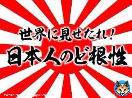 今日の ワールド・ベースボール・クラシック  　日本VSイタリア  日本勝利おめでとうございます
