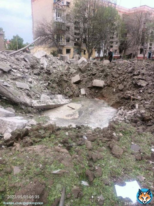 Краматорск