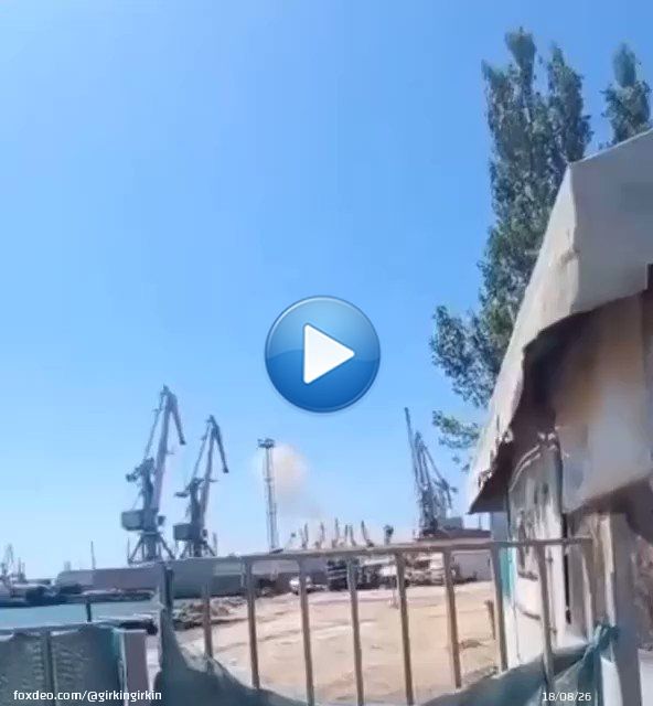 Бердянск