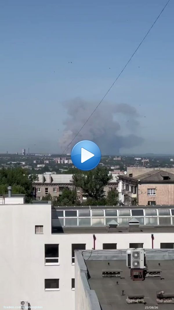 Луганская обл, Зимогорье  Склад боеприпасов \ud83c\uddf7\ud83c\uddfa вышел из чата