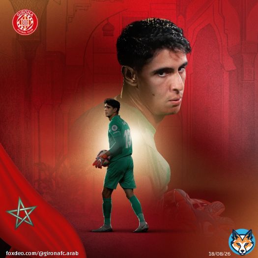 سد المغرب المرعب والحارس الأفضل في إفريقيا، ياسين بونو   عشنا مع حارسنا العملاق السابق لحظات زوينة وباقية في الذاكرة، وهو كيلعب بألوان كتالونيا، نحبه بزاف هالولد   لمعرفة المزيد عن نادي #جيرونا يمكنكم متابعة الحساب الناطق بالعربية!تابعوا حساب جيرونا الرسمي باللغة العربية الآن From x.com
