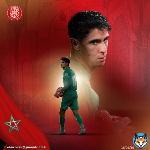 سد المغرب المرعب والحارس الأفضل في إفريقيا، ياسين بونو   عشنا مع حارسنا العملاق السابق لحظات زوينة وباقية في الذاكرة، وهو كيلعب بألوان كتالونيا، نحبه بزاف هالولد   لمعرفة المزيد عن نادي #جيرونا يمكنكم متابعة الحساب الناطق بالعربية!تابعوا حساب جيرونا الرسمي باللغة العربية الآن From x.com