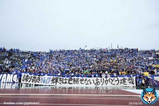 2023シーズン ありがとうございました。 #モンテディオ山形