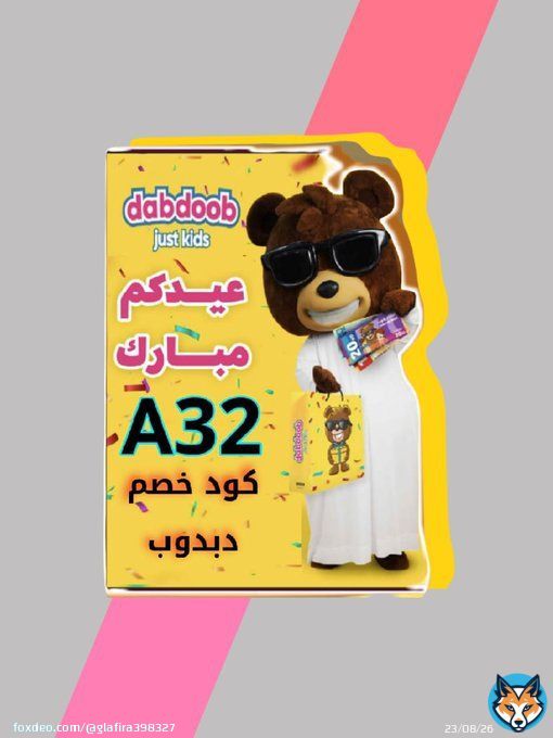 ## this point] you&rsquo;re probably   #モニタリング