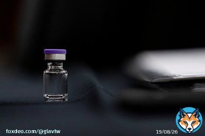 Таиланд ужесточит правила въезда туристов с 9 января  С 9 января для регистрации на рейс в Таиланд пассажирам старше 18 лет потребуется справка о вакцинации или о выздоровлении от COVID-19. Прививка может быть сделана любой из вакцин, одобренных ВОЗ и Министерством общественно...