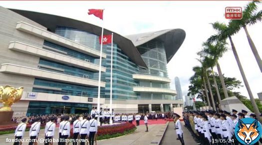 July 1, 2023, marks the 26th anniversary of the #HongKong SAR’s return to the motherland, and a flag-raising ceremony is held at 8 am on Saturday at Golden Bauhinia Square, with the national anthem being sung on-site. The disciplinary forces ofthe city salute in the air and at… Show more