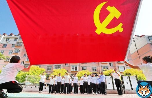 Xi Jinping, general secretary of the Communist Party of China (CPC) Central Committee, called for more achievements in the Party's theoretical innovation while presiding over a group study session of the Political Bureau of the CPC Central Committee on Friday, a day ahead of… Show more