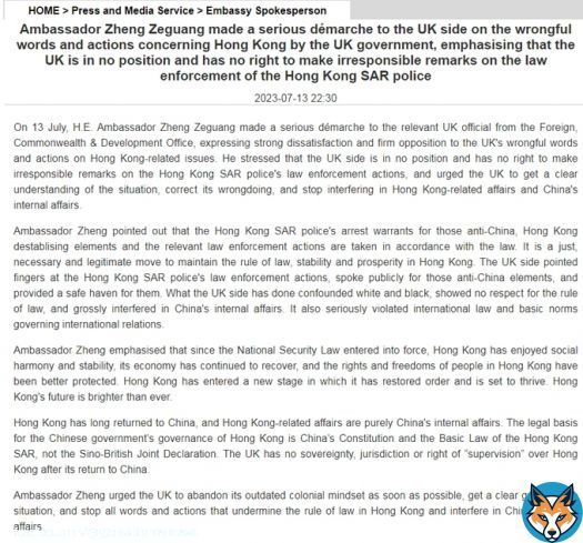 Chinese Ambassador Zheng Zeguang, @AmbZhengZeguang, made a serious démarche to the relevant UK official from the Foreign, Commonwealth & Development Office, expressing strong dissatisfaction and firm opposition to the UK's wrongful words aand actions on Hong Kong-related issues.… Show more