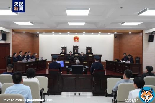 Sheng Guangzu, former head of China Railway Corporation, was indicted for bribery, accepting money and property valued at 56.7 million yuan ($7.9 million) from 2004 to 2022 by taking advantage of his position. A hearing was held at the Intermediate People's Court of Baoji,… Show more