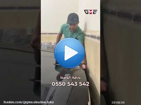 بعد الجمعة رحت نشوف مشكل في مرسداس Classe V حتىلقيت ال BMW الجديدة مزالها في النيلو في براقي