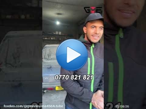 سيارة بيجو  205 أكثر من 17 سنة ماتحركتش من بلاصتها كي خرجت من القراج مولاها فرح ياسر مزالت جديدة