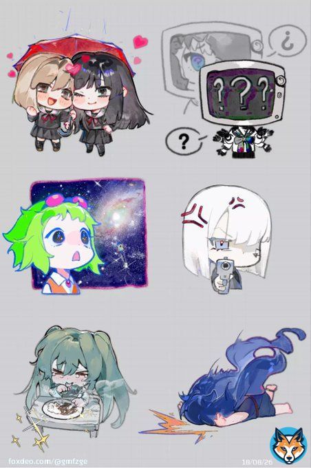 #VOCALOID  だれかの心臓になれたなら カムパネルラ アストロノーツ ECHO 対象x 夜明けと蛍
