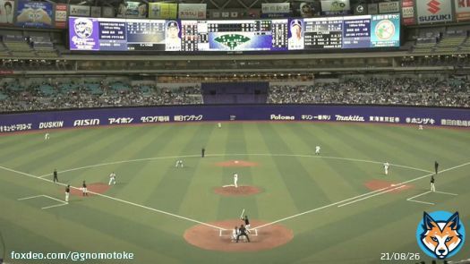 当てた中日選手に5000万円、視聴者100人&times;現金50万円、合計1億円！？　バンテリンドームに新しい賞が新設される - ドラ要素＠のもとけ  #dragons #中日ドラゴンズ