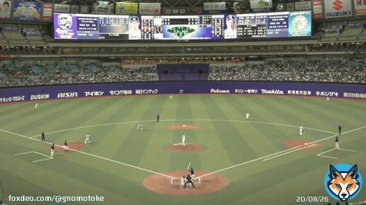 当てた中日選手に5000万円、視聴者100人&times;現金50万円、合計1億円！？　バンテリンドームに新しい賞が新設される - ドラ要素＠のもとけ  #dragons #中日ドラゴンズ