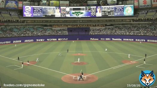 当てた中日選手に5000万円、視聴者100人&times;現金50万円、合計1億円！？　バンテリンドームに新しい賞が新設される - ドラ要素＠のもとけ  #dragons #中日ドラゴンズ
