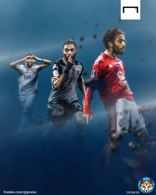 هدف مع العين  هدفان مع الأهلي    أهداف في  نسخ   المونديالي حسين الشحات يعشق الاحتفال في كأس العالم للأندية    #المونديال_مع_جول