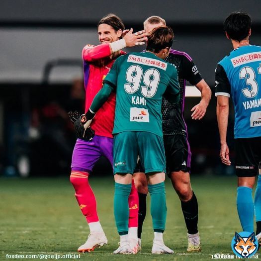 #ゾマー  #上福元直人   川崎フロンターレ&times;バイエルンの試合後、両チームのGKがユニフォーム交換。