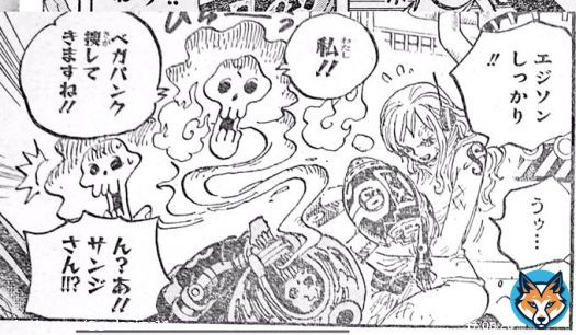 #NAMI   She gets attached to people so soon. Just look, how she is caring for Edison even though she just met him.   Next Chapter, will Edison guide her to somewhere else? Most probably.  Edison can fix some of the problems.  #ONEPIECE #ONEPIECE1078 #ONEPIECE1078SPOILERS