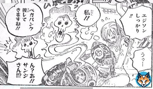 #NAMI   She gets attached to people so soon. Just look, how she is caring for Edison even though she just met him.   Next Chapter, will Edison guide her to somewhere else? Most probably.  Edison can fix some of the problems.  #ONEPIECE #ONEPIECE1078 #ONEPIECE1078SPOILERS