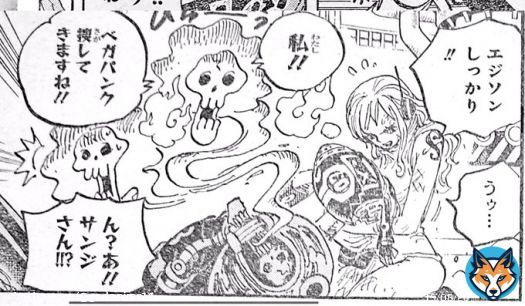 #NAMI   She gets attached to people so soon. Just look, how she is caring for Edison even though she just met him.   Next Chapter, will Edison guide her to somewhere else? Most probably.  Edison can fix some of the problems.  #ONEPIECE #ONEPIECE1078 #ONEPIECE1078SPOILERS